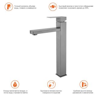 Смеситель для раковины Prohanss P30.15.09 графит